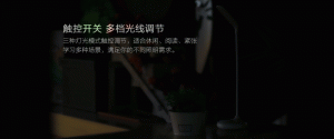 Đèn led cảm ứng được sử dụng với 3 phương thức điều chỉnh khác nhau cho ra những mức độ sáng khác nhau bằng một nút cảm ứng trên phần đế đèn.