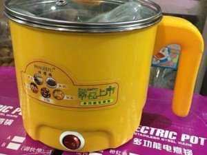 Nồi lẩu mini