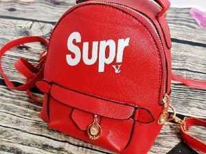Balo mini supr