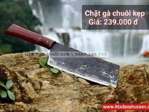 Dao phúc sen, chặt gà chuôi kẹp 600g