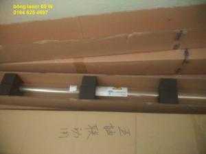 Sửa máy laser giá rẻ tại quận 12 , Hóc Môn, Củ chi