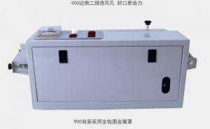 Máy hàn miệng túi liên tục FR-900 (ĐT-HT11) FR 900