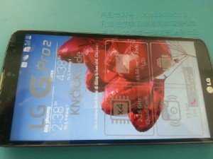 LG Gpro/Gpro 2 Ram 3GB Rom 32GB