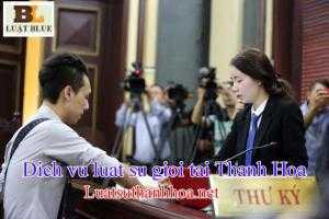 Thủ tục xin cấp mã số mã vạch tại Thanh Hóa