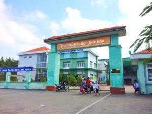trường