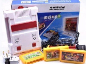 Máy chơi game 4 nút D99 tặng 1 băng game