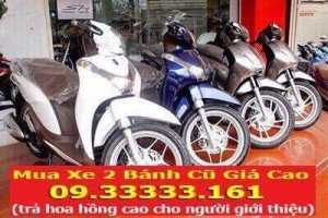 Thâu mua xe máy cũ giá cao
