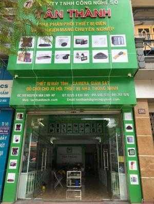 Hải Phòng bán cáp mạng COMMSCOPE/TE/AMP CAT6 UTP cuộn 305m
