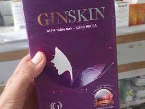 GINSKIN