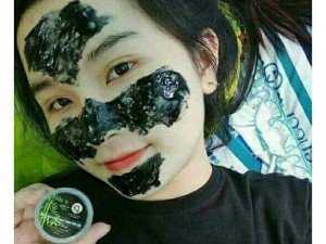 Gel lột mụn Lê Thanh