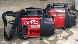Máy phát điện Nhật bãi mini