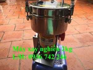 Máy xay nghiền thuốc bắc