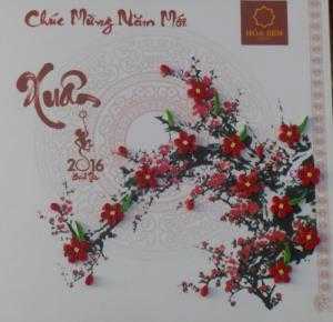 Thiệp chúc Tết giấy cuốn 2018