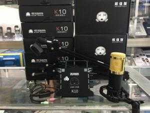 Mua sound card XOX K10 chính hãng giá rẻ nhất tại Điện Máy Hải 41 Lê Văn Ninh, P Linh Tây, Chợ Thủ Đức giá chỉ 550K/ Cái, nhận phân phối toàn quốc qua đường bưu điện.