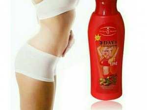 Giảm giá xả kho cuối năm.