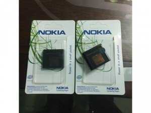 Pin BP-6X , BL-4U cho Nokia 8800 Anakin, Sirocco, Arte...