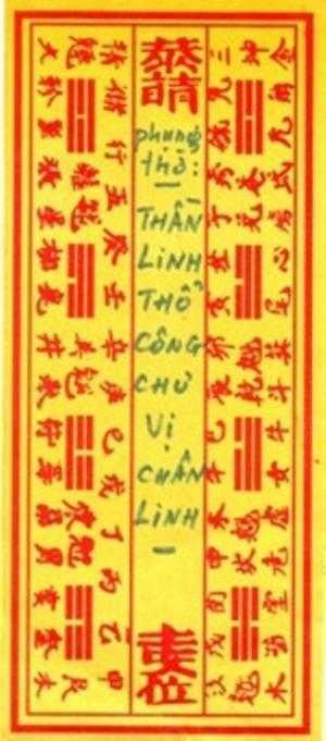 Bán buôn cốt bát hương uy tín nhất toàn quốc