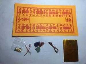 Nơi bán bộ thất bảo, cốt bát nhang uy tín nhất tại Thành phố Hồ Chí Minh