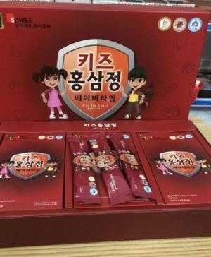 Chuyên cung cấp giá sỉ , lẻ NƯỚC HỒNG SÂM TRẺ EM SANGA HỘP 30 TÚI chính hãng Hàn Quốc