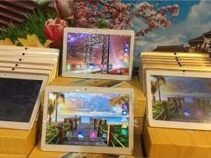 Galaxy Tab S T805