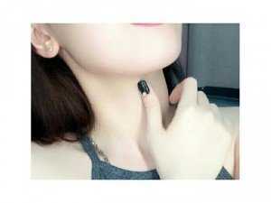 Tắm Trắng Body Trà Xanh