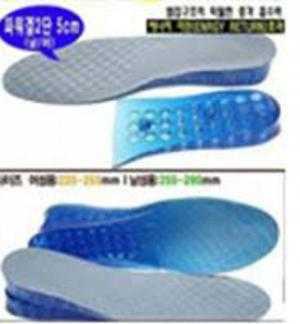 Bán Miếng  lót  giày, giúp tăng chiều cao từ 2 đến 10 cm, chất lượng tốt, giá rẻ