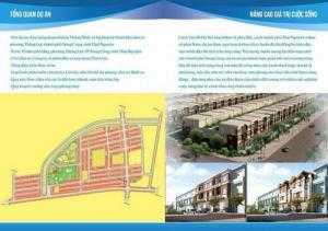 Bạn đang muốn đầu tư vào ĐẤT NỀN ? Đây là CƠ HỘi đầu tư đất nền dự án TỐT NHẤT đầu năm 2018