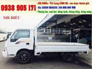 Linh kiện nhập khẩu từ Hàn Quốc, MỚI 100%, lắp ráp tại Việt Nam .
- Động cơ KIA J2 Diesel - 04 xy-lanh thẳng hàng, tiêu chuẩn khí thải Euro II.
- Dung tích động cơ : 2665cc.
- Công suất cực đại : 61 kW.
- Chiều dài cơ sở : 2585 mm
- Kích thước lọt thùng : 3200x1650 x380 mm - Thùng lửng
3200x1650 x1850 mm - Thùng mui bạt
3200x1650 x1700 mm - Thùng kín
- Tải trọng: 1250 Kg - KHÔNG BỊ HẠ TẢI KHI ĐÓNG THÙNG
- Kích thước tổng thể : 5200 x 1770 x 1970 mm
- Hộp số 5 số tới 1 số lùi. Tay lái gật gù, trợ lực thủy lực.
- Kính cửa chỉnh điện.
- Hệ thống phanh: Phanh thủy lực 2 dòng
Trước:Phanh đĩa
Sau:Phanh tang trống
- Dung tích thùng nhiên liệu : 60 lít
- Tiêu hao nhiên liệu: 9 lít/ 100 km
- Lốp xe : + Trước bánh đơn : DRC 6.0 - R14
+ Sau bánh đôi : DRC 5.0- R12