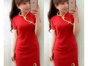 Áo thun cổ tàu đẹp