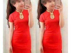Áo thun cổ tàu đẹp