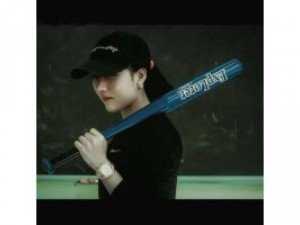 Gậy đánh bóng chày 32 inch