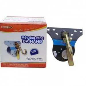 SỨC ĐƯA ĐỀU ỔN ĐỊNH, KHÔNG GIẬT CỤC KHI ĐƯA VỚI TRỌNG LƯỢNG LỚN.