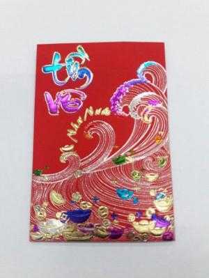 Bao lì xì giá rẻ