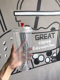 Ly nắp tim 700ml