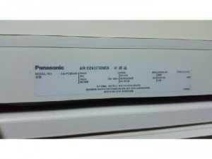 Máy lạnh Panasonic 1hp nguyên zin
