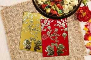 Bao lì xì tết