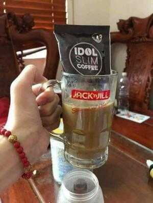 Giảm Cân Không Cần Thuốc với CaFe Giảm Cân Idol Thailand