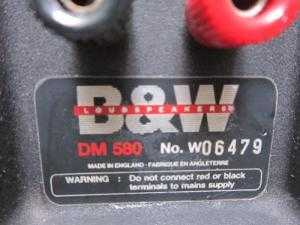 Loa B&W DM 580 (Made in England)