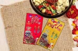 Bao lì xì tết 2018