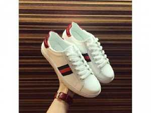 Bata Gucci