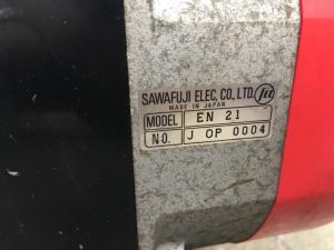 Máy phát điện Nhật nội địa Honda holiday-EN2100H 220v/1,8kva/50hz Độc lạ,siêu bền,tiết kiệm nhiên liệu.