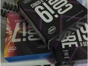 CPU i9 7900x 7980xe i7 7700k .... Gia rat tot cho Anh em