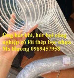 Ống hút bụi lõi thép, ống thông gió, ống gió bụi trắng, ống co giãn đàn hồi hút bụi, ống đàn hồi thông gió,…