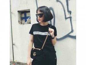 Áo thun Chanel