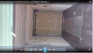 Cần bán container 40 fit đã sử dụng