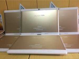 Galaxy Tab T805S Xách tay