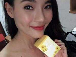 Mặt nạ tổ yến Queen