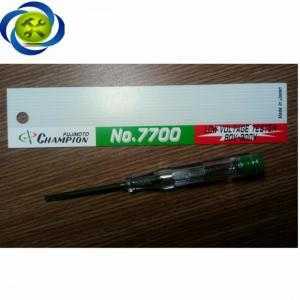 Dao cắt cáp 8.0-28.0mm B0343 C-MART