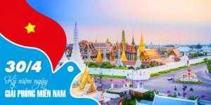 Tour du lịch Thái Lan - lễ hội té nước Songkran