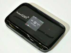 Phát Wifi Nhật 203z + Pin Dự Phòng.